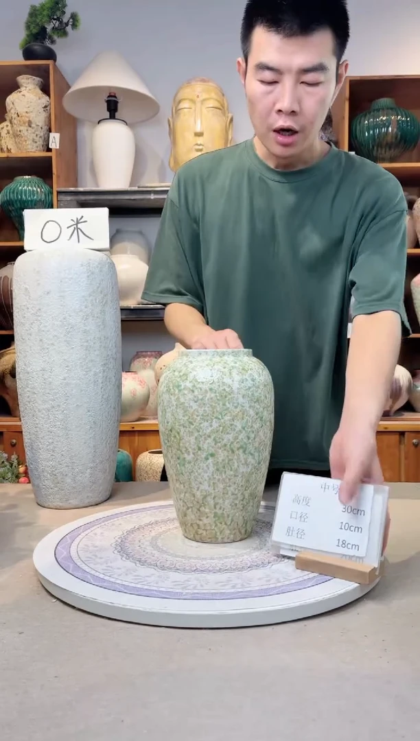 瓶陶瓷花瓶  春意盎然  中号  微瑕