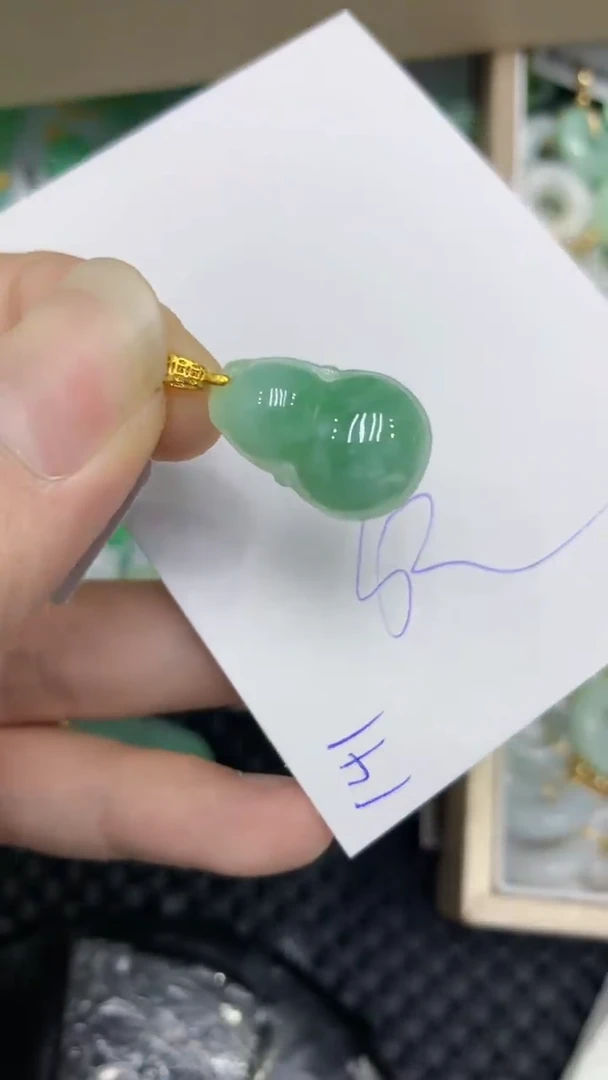 颈饰未镶嵌翡翠缅甸A货翡翠