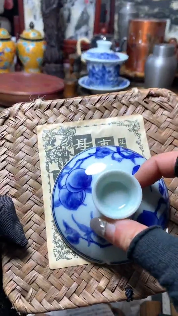 【闪购商品】瓷器默认微瑕瓷器