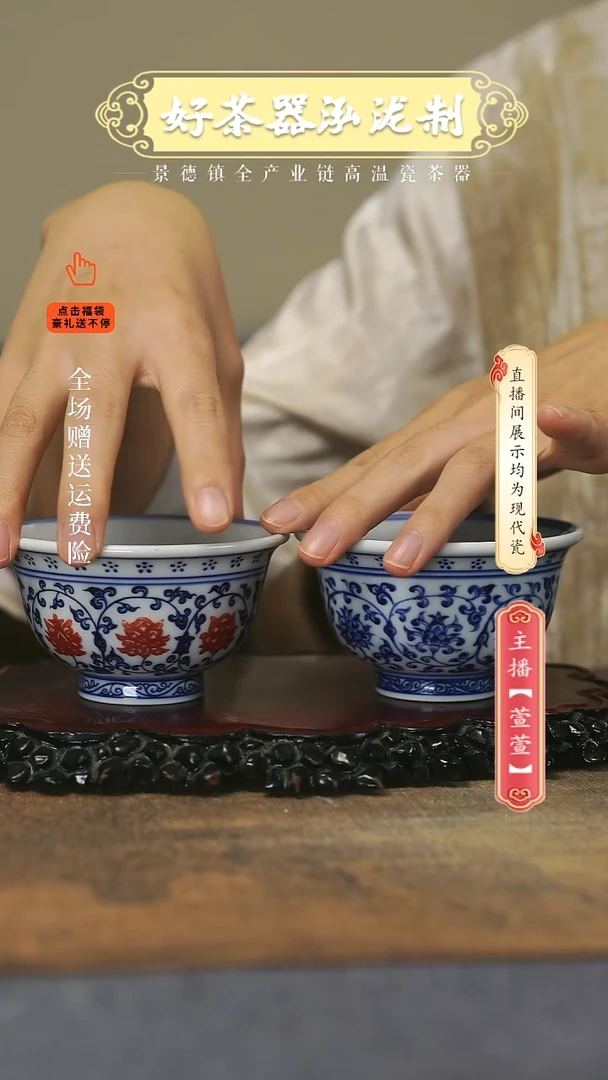 其他陶瓷2只，，，，，，，，