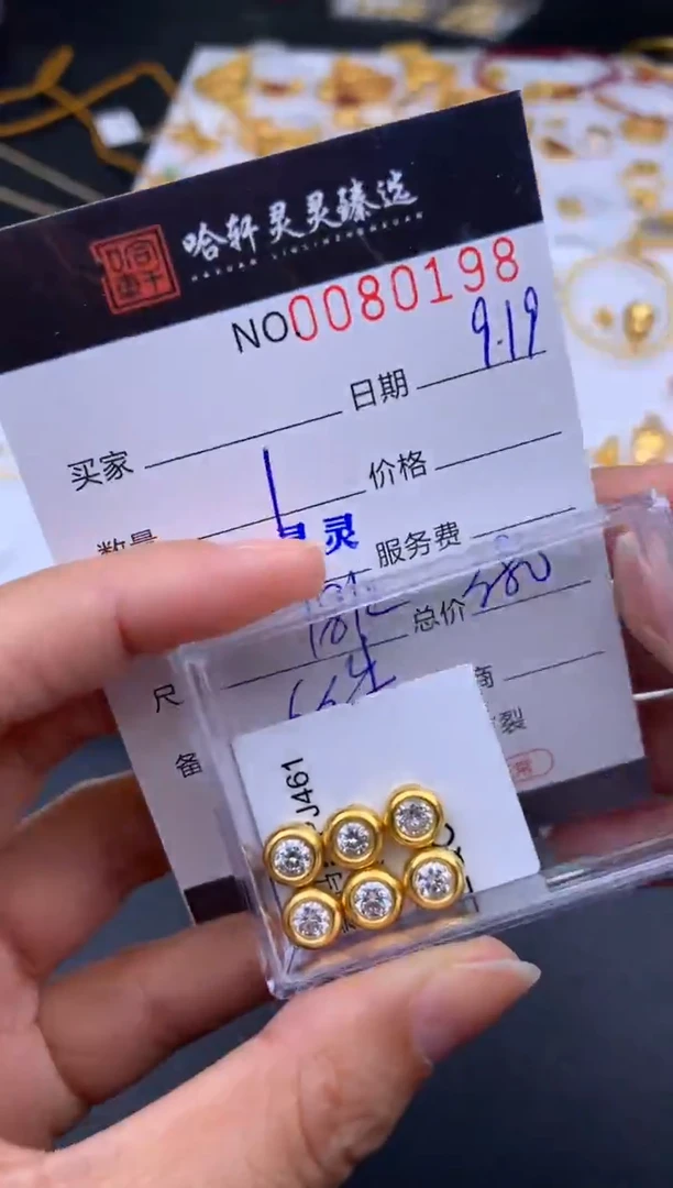 吊坠(不含链)18K金哈轩  挂件1(多样性发其一)