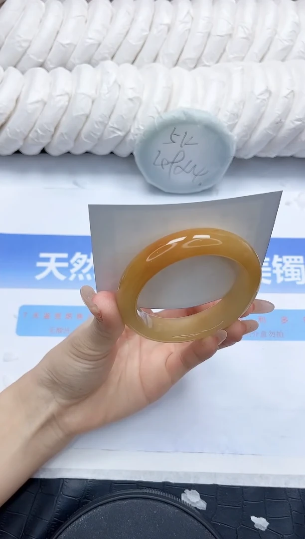 石英质玉手镯未镶嵌52-55.2