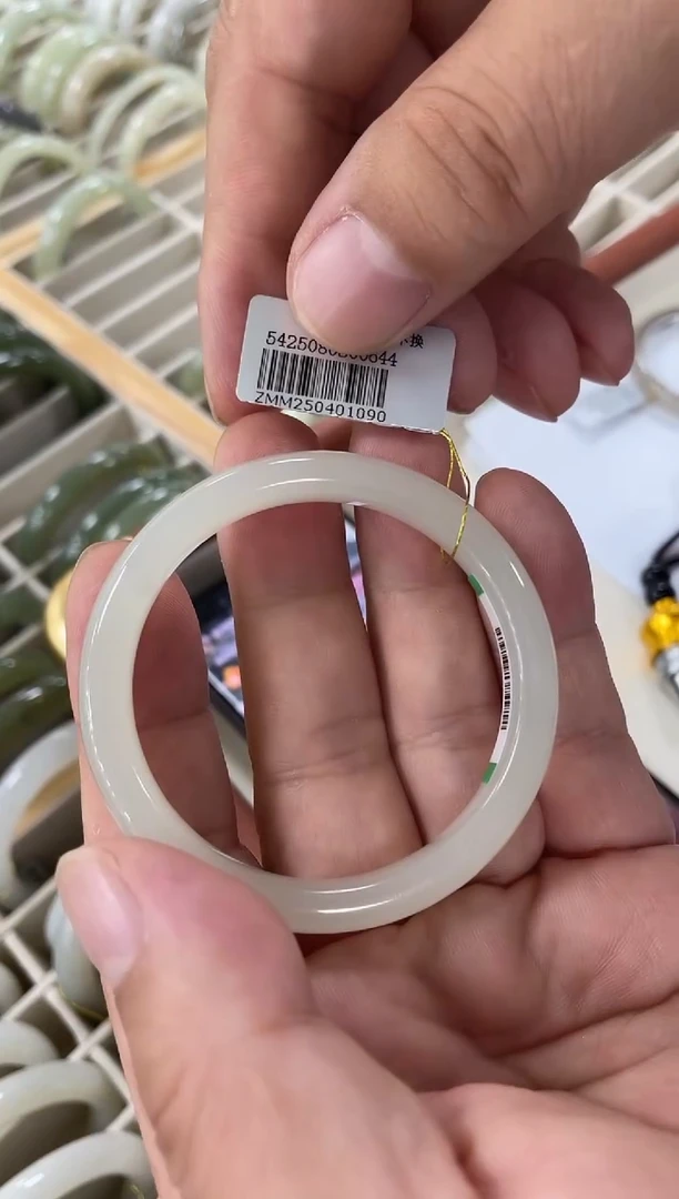 未镶嵌手镯和田玉50-51圈口 1090