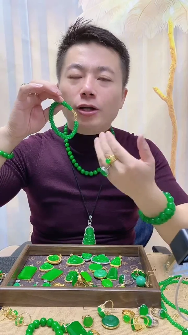 14K金镶嵌手链翡翠翡翠手链