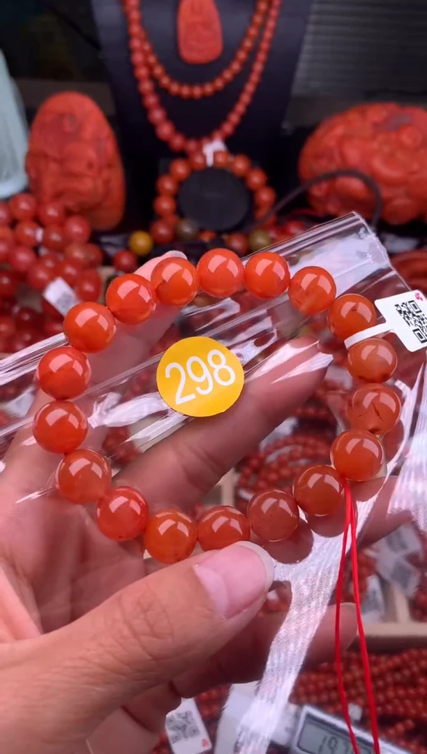 【闪购商品】南红玛瑙珠宝奇石未镶嵌298-11