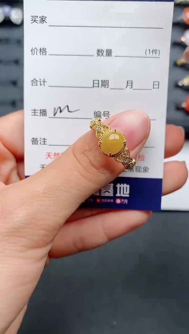 【闪购商品】翡翠戒指银S925镶嵌...........