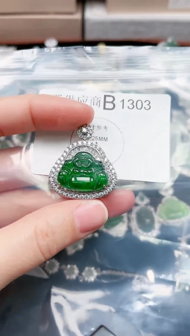 【闪购商品】翡翠颈饰未镶嵌1303赠皮绳