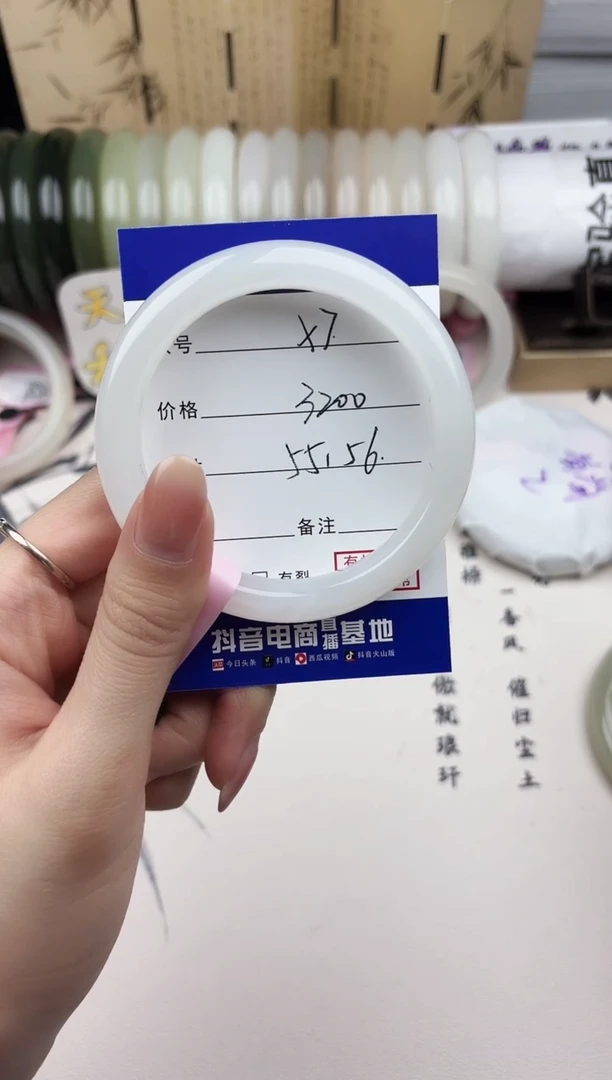 【闪购商品】和田玉手镯未镶嵌7