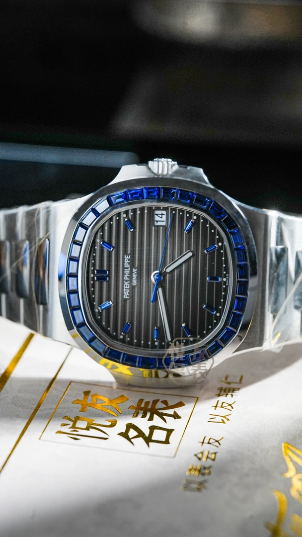 99新 Patek Philippe/百达翡丽 鹦鹉螺571P灰盘蓝宝铂金 礼品成色