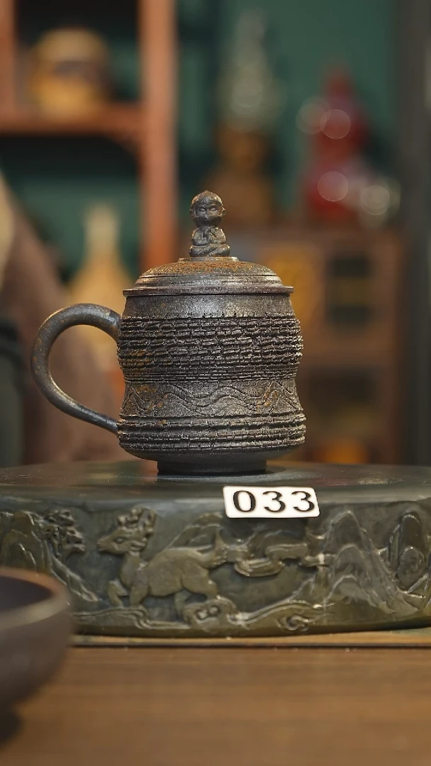 【闪购商品】其他陶瓷茶器盖杯033