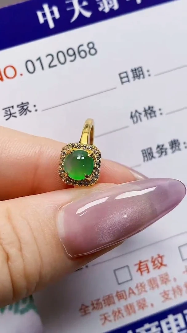 银S925镶嵌戒指翡翠花*米0968
