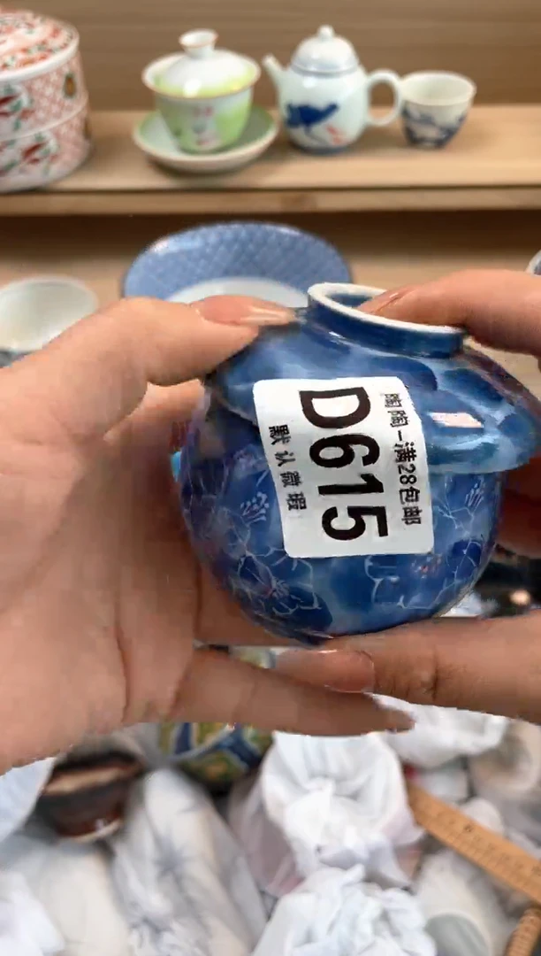 杯瓷片qqqqqqqqqqqD615