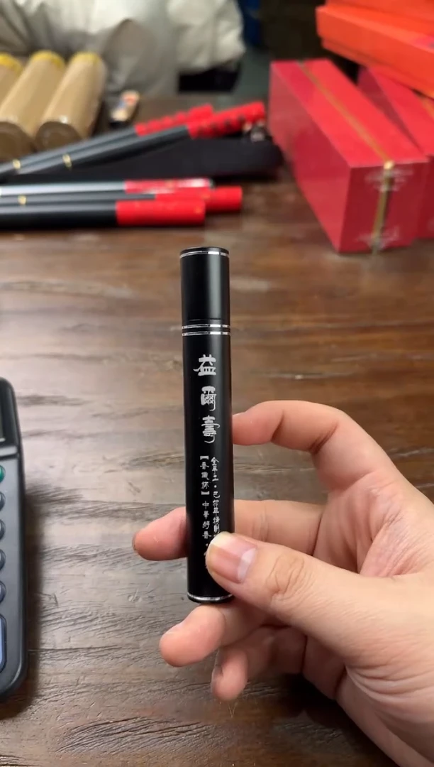 【闪购商品】线香1号 乙卯年1975年精制作琼脂天香