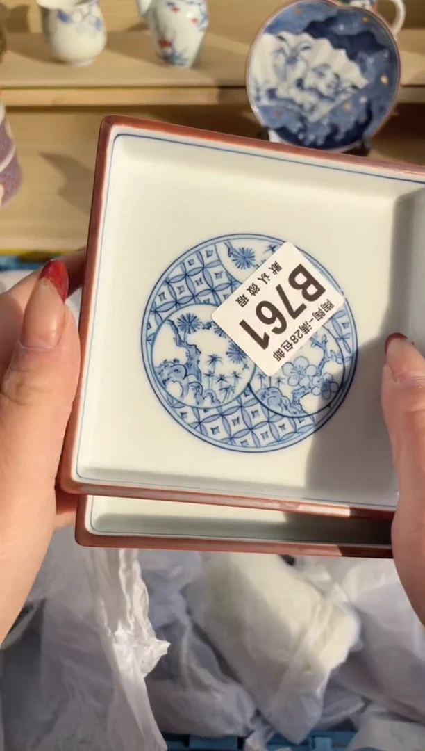 【闪购商品】杯瓷器瓷器瓷器瓷器B761