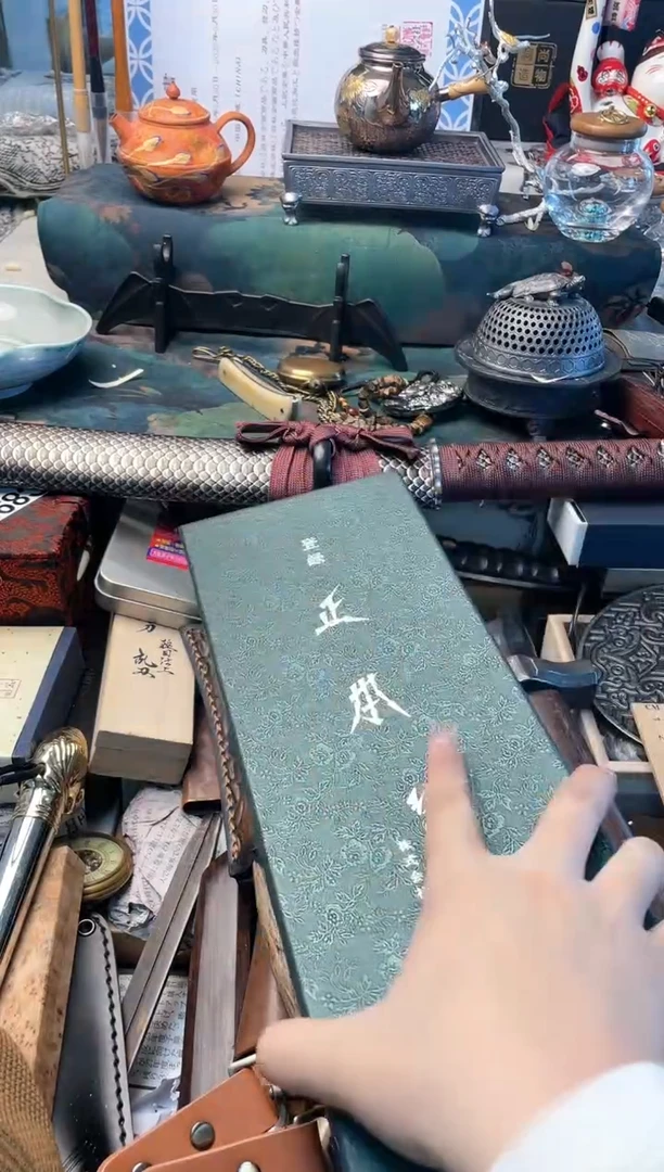 【闪购商品】瓷片dao晓魏甄宝阁品质保证