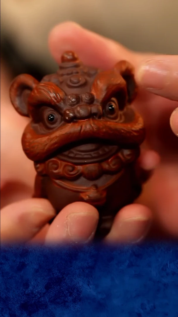 紫砂 宜兴紫砂 醒狮