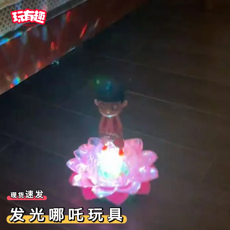 发光哪吒手提灯笼创意声光电动旋转莲花万向趣味轮摆地摊儿童玩具