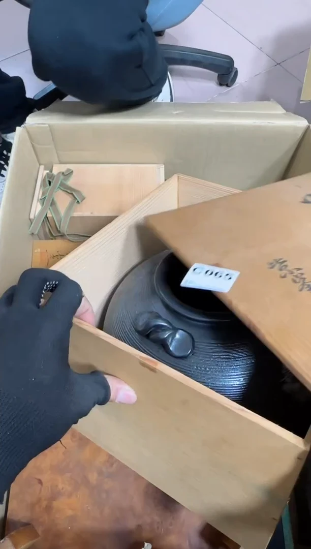 【闪购商品】瓷片065单品单价.谨慎购买