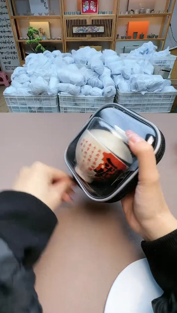 【闪购商品】瓷制品S1111111111111