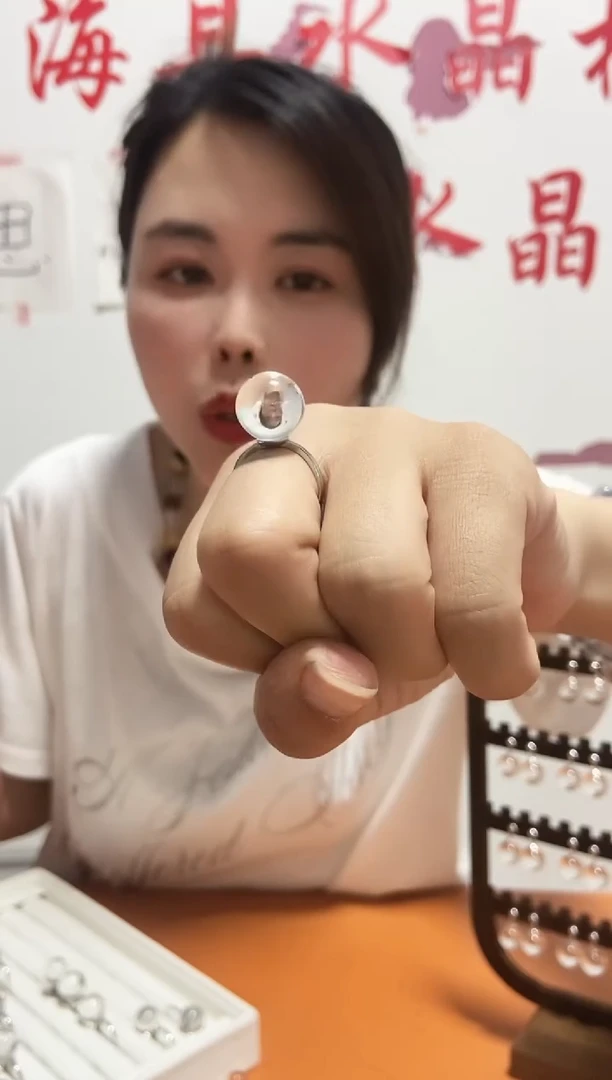 无合金高品质双A白水戒指
