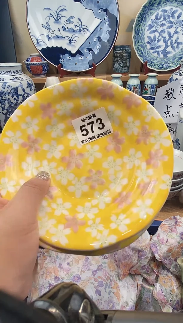 瓷器雨*林 新号开播  满28包邮  感谢老板支持