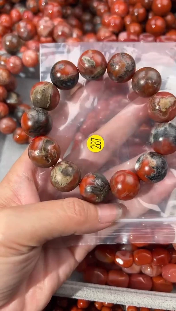 南红玛瑙手串未镶嵌17