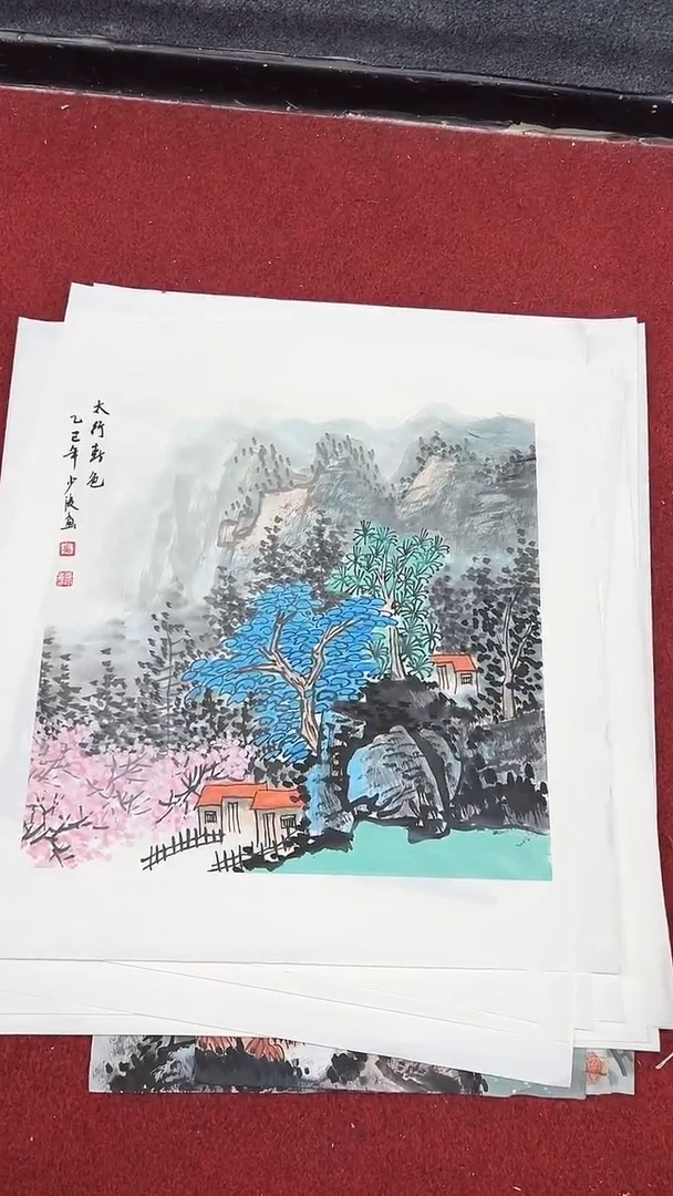国画卢少波/国画/山水
