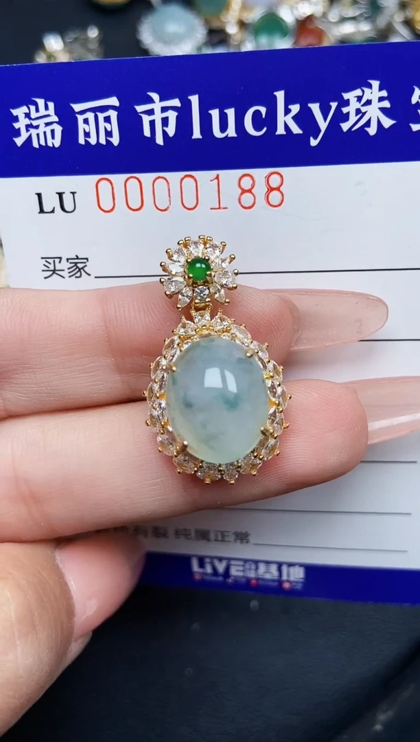 【闪购商品】翡翠颈饰银S925镶嵌0188