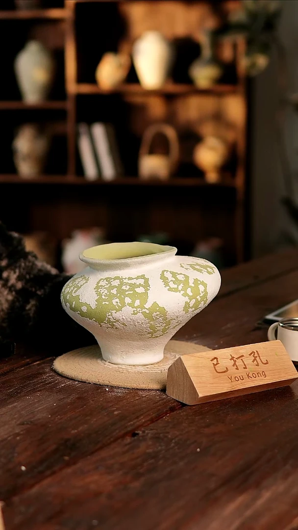 摆件29-43高17口12误差2已打孔