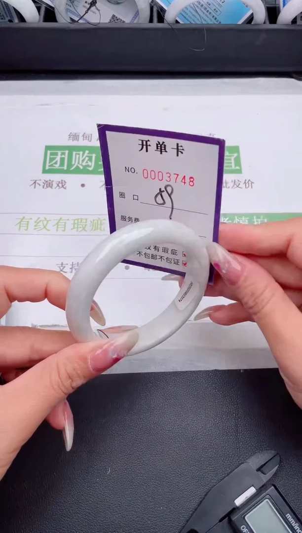 未镶嵌手镯翡翠翡翠手镯未镶嵌