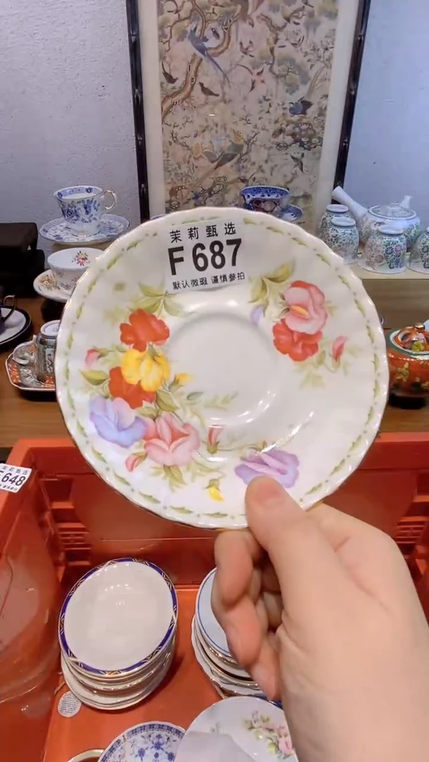 瓷片布****兔茉莉商品一号687