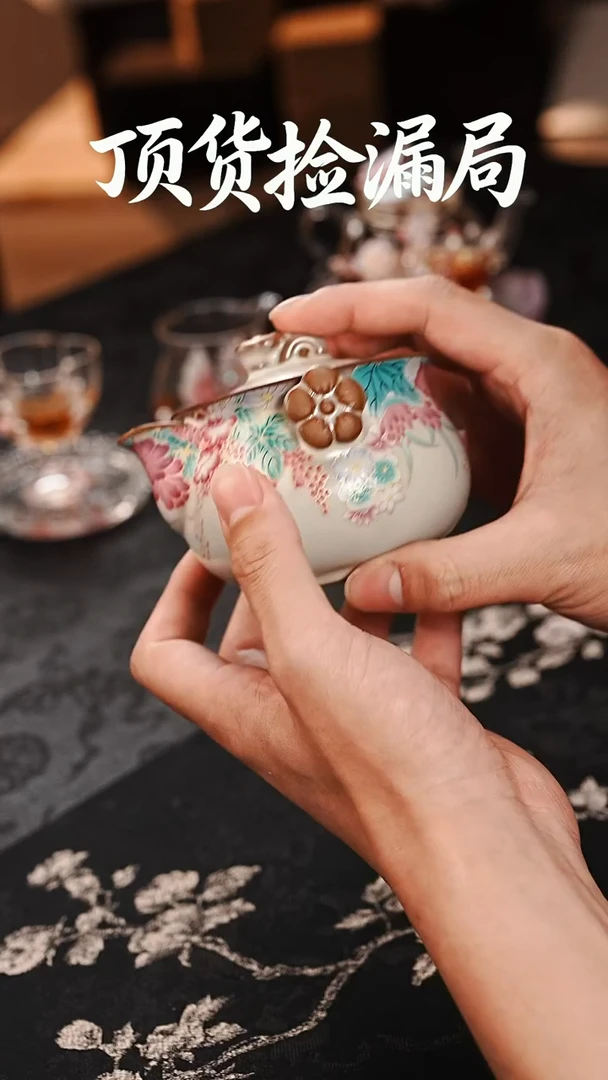 浣泥精选好物@@@@@@