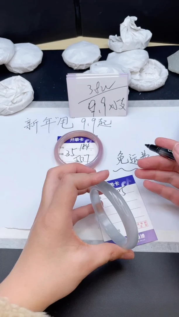 【闪购商品】石英质玉手镯未镶嵌185