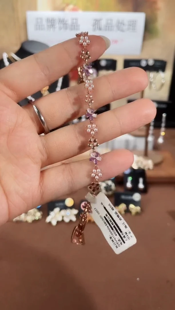 合金925银锆石手链7128