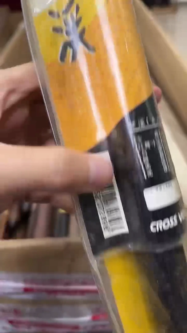 g****y鱼竿 孤品 微瑕疵 以直播间讲解为准