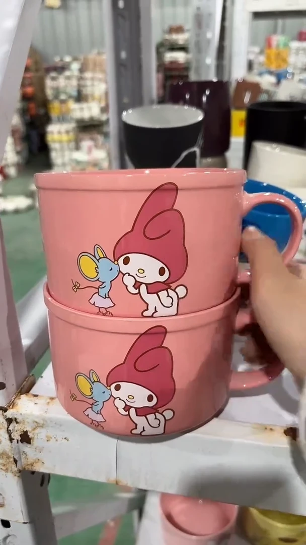 【闪购商品】家湖高温陶瓷杯 微瑕