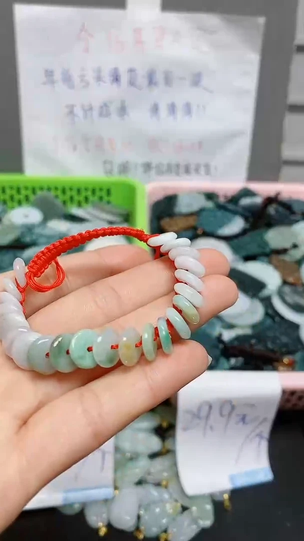 【闪购商品】翡翠颈饰未镶嵌天然翡翠A货