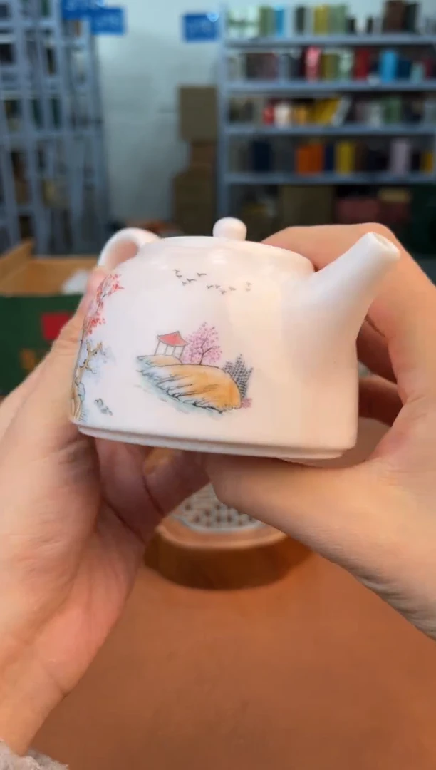 【闪购商品】星茶器清仓福利品¥¥¥¥¥¥¥