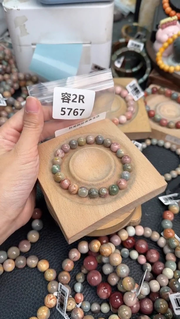 未镶嵌手链石英质玉含***.2R5767