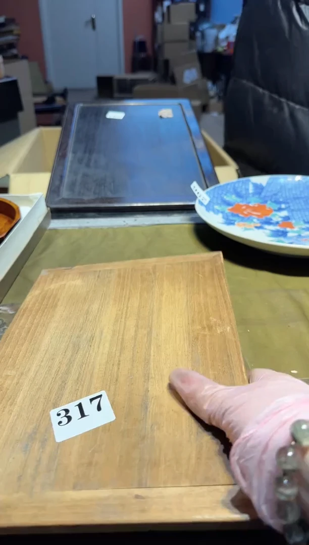 【闪购商品】瓷片317中古回流孤品一件