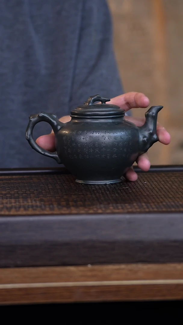 茶壶紫砂宜兴手工原矿紫砂壶001