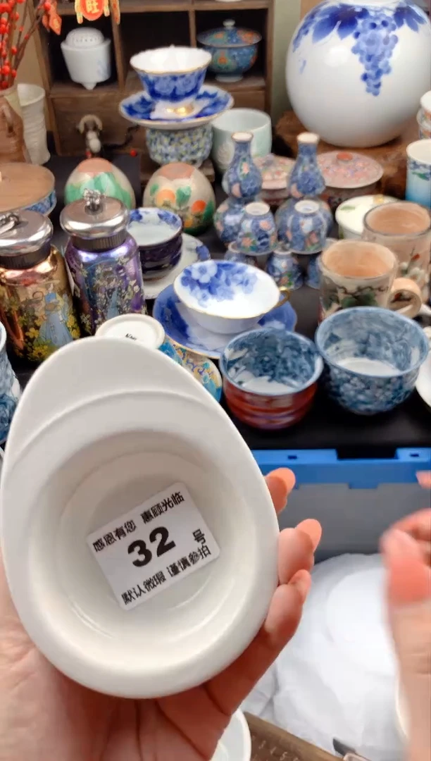 【闪购商品】瓷片32号九姑娘工艺品瓷器