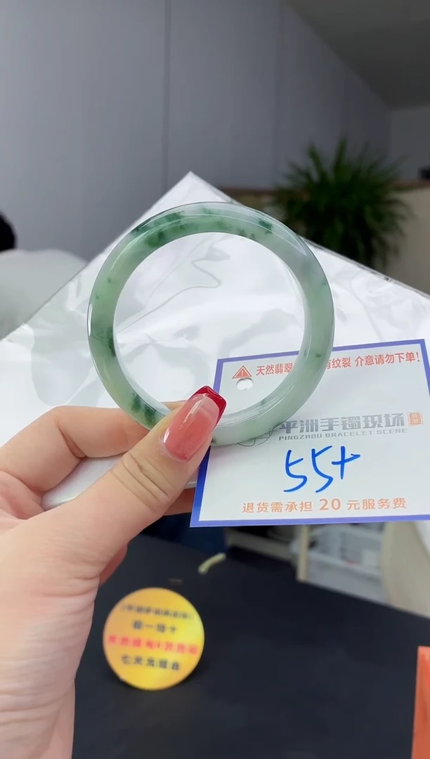 翡翠手镯未镶嵌11111111