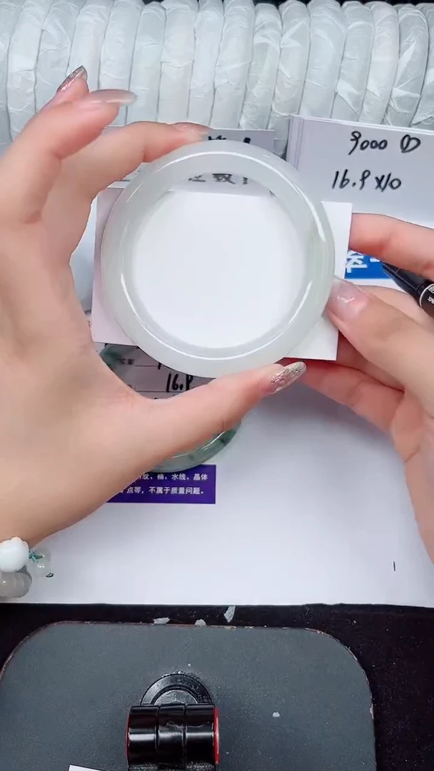 未镶嵌手镯石英质玉151-58/59