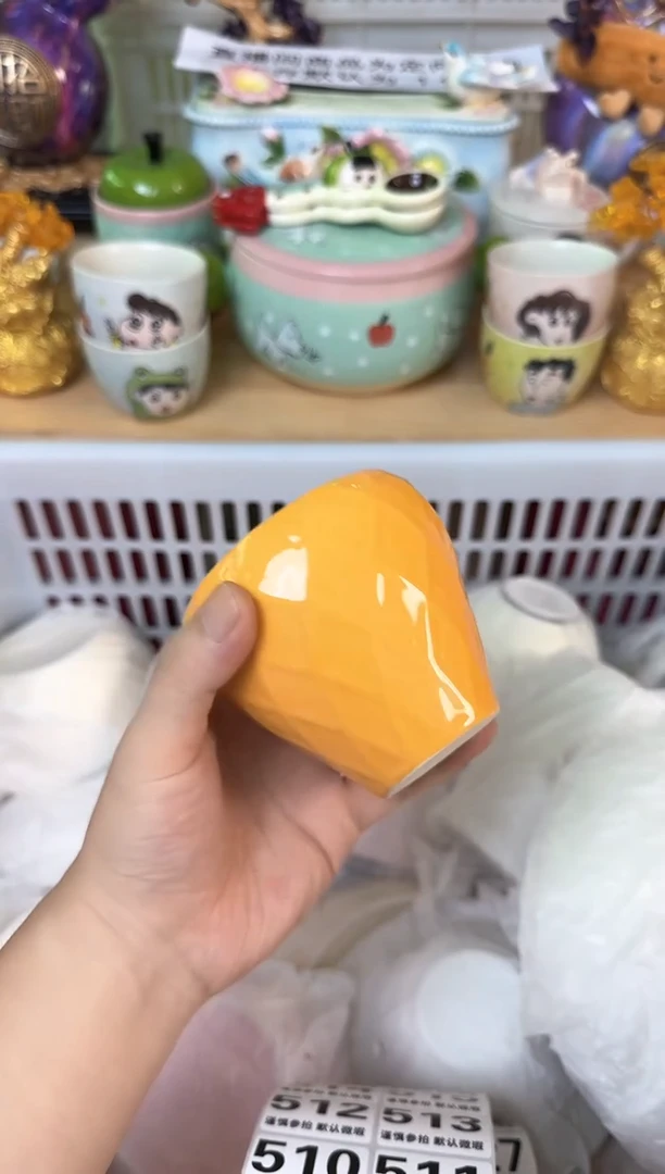 瓷片欣*505默认微瑕15包邮库存1件