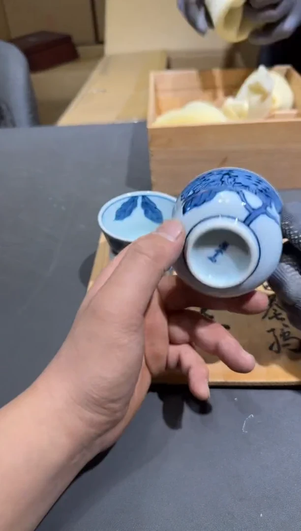 【闪购商品】杯孤品收藏2号店中古品