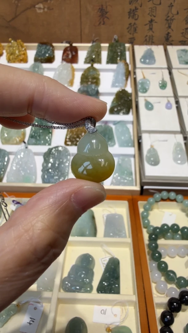 翡翠挂件18K金镶嵌A货翡翠多样性孤品