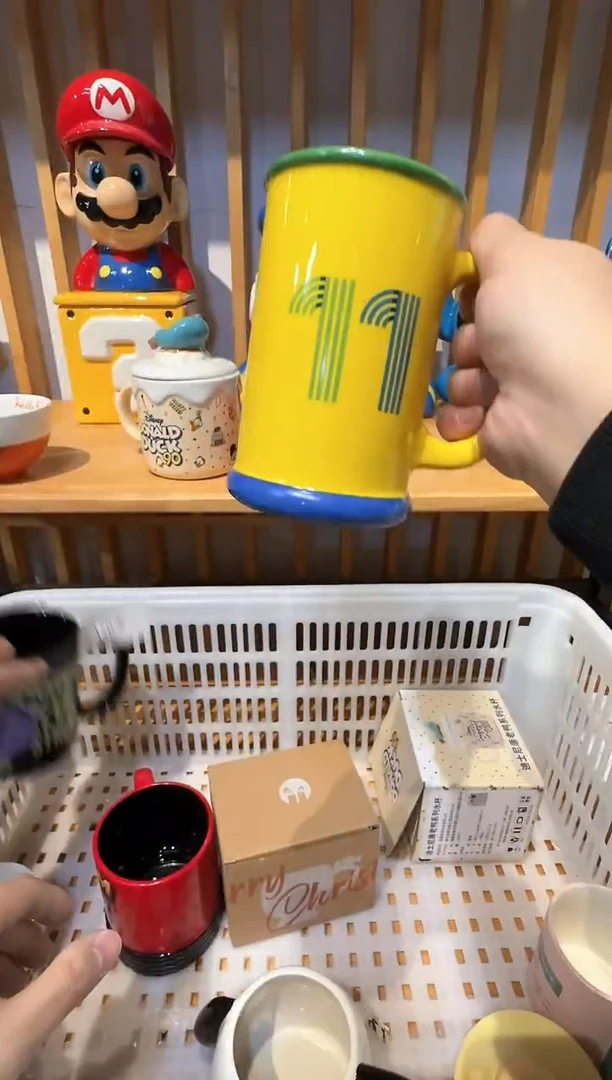 其他11号足球水杯