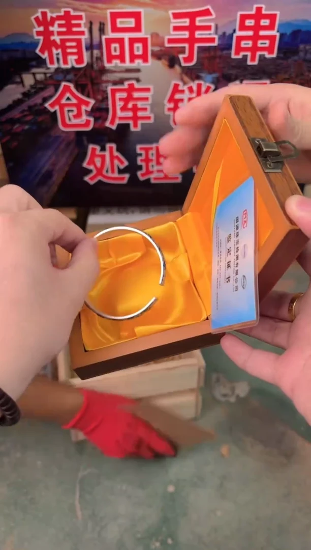 禧一文玩银作类闪购链接sp352