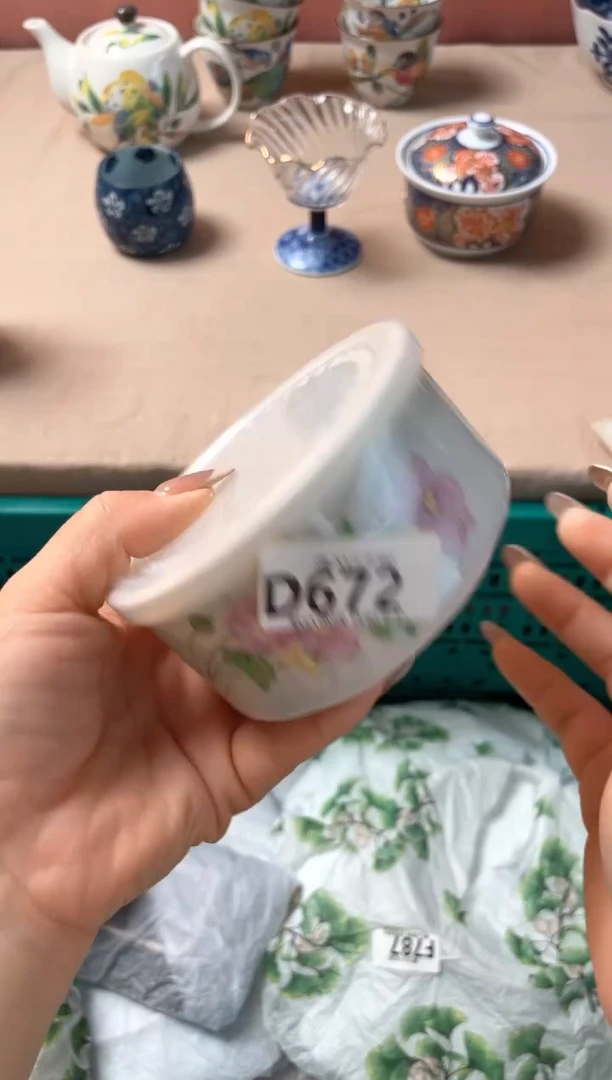 瓷片橘**球瓷器瓷器D672